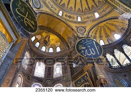Stock Image - Interior of Hagia Sofia (Aya Sofia) in Sultanahmet area; Istanbul, Turkey. Fotosearch