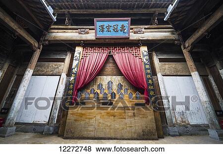 Stock Photo - Interior of Lexu Hall (Hall of All Families), Hongcun, Anhui, China. Fotosearch