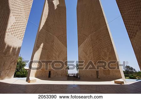 Stock Image - Interior Of The Egyptian Russian Friendship Monument, Inspired By The Five Petals Of A Lotus Flower, Situated By The Aswan High Dam, Aswan, Egypt. Fotosearch