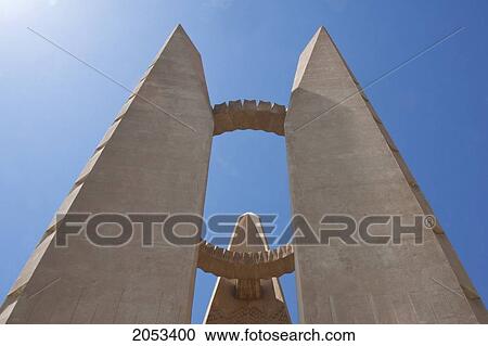 Interior Of The Egyptian Russian Friendship Monument, Inspired By The Five Petals Of A Lotus Flower, Situated By The Aswan High Dam, Aswan, Egypt View Large Photo Image Stock Image - Interior Of The Egyptian Russian Friendship Monument, Inspired By The Five Petals Of A Lotus Flower, Situated By The Aswan High Dam, Aswan, Egypt. Fotosearch