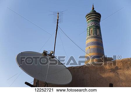 Stock Image - Islam Khoja minaret, inside Ichan Kala Old City; Khiva, Khwarezm, Uzbekistan. Fotosearch