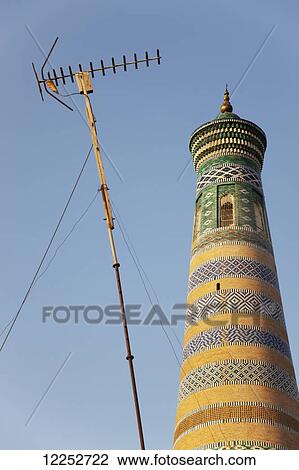 Stock Image - Islam Khoja minaret, inside Ichan Kala Old City; Khiva, Khwarezm, Uzbekistan. Fotosearch