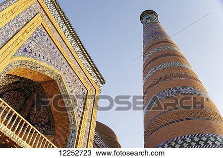 Stock Image - Islam Khoja minaret, inside Ichan Kala Old City; Khiva, Khwarezm, Uzbekistan. Fotosearch