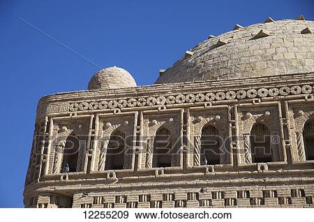 Stock Photo - Ismael Samani Mausoleum; Bukhara, Uzbekistan. Fotosearch