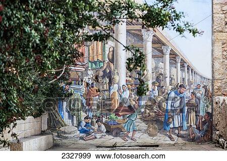Stock Photo - Israel, Close-up of mural; Jerusalem. Fotosearch