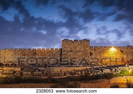 Stock Image - Israel, Golden Gate; Jerusalem. Fotosearch