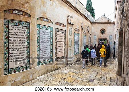 Israel, This church is built over a cave in which Jesus was said to have taught disciples prayer that begins Our Father who art in heaven; Jerusalem View Large Photo Image Stock Photography - Israel, This church is built over a cave in which Jesus was said to have taught disciples prayer that begins Our Father who art in heaven; Jerusalem. Fotosearch