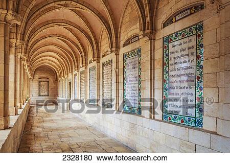 Stock Image - Israel, This church is built over cave in which Jesus was said to have taught disciples prayer that begins Our Father who art in heaven; Jerusalem. Fotosearch