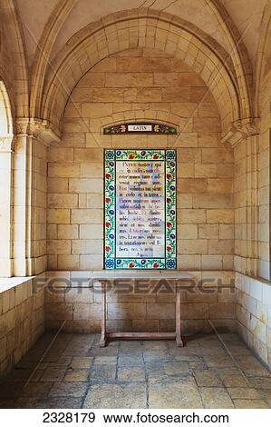 Israel, This church is built over cave in which Jesus was said to have taught disciples prayer that begins Our Father who art in heaven; Jerusalem View Large Photo Image Stock Photo - Israel, This church is built over cave in which Jesus was said to have taught disciples prayer that begins Our Father who art in heaven; Jerusalem. Fotosearch