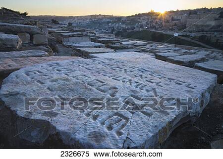 Israel, Tombstone at sunset on Mount of Olives; Jerusalem View Large Photo Image Stock Photography - Israel, Tombstone at sunset on Mount of Olives; Jerusalem. Fotosearch