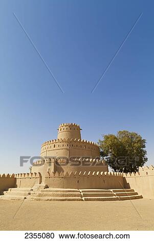 Stock Image - Jahili Fort; Al Ain, Abu Dhabi, United Arab Emirates. Fotosearch