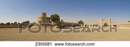 Stock Image - Jahili Fort; Al Ain, Abu Dhabi, United Arab Emirates. Fotosearch