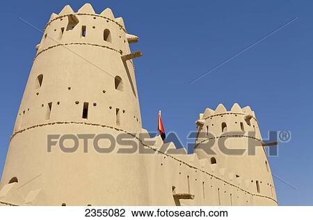Stock Image - Jahili Fort; Al Ain, Abu Dhabi, United Arab Emirates. Fotosearch