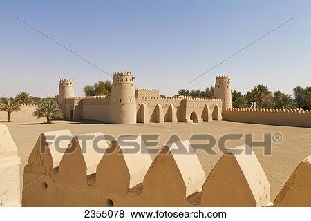 Stock Photo - Jahili Fort; Al Ain, Abu Dhabi, United Arab Emirates. Fotosearch