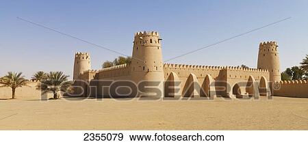 Stock Photo - Jahili Fort; Al Ain, Abu Dhabi, United Arab Emirates. Fotosearch