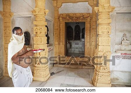 Jain Temple, Nalanda, Bihar, India View Large Photo Image Picture - Jain Temple, Nalanda, Bihar, India. Fotosearch
