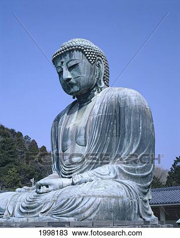 Japan, Kamakura, Great Buddha Statue B1866 View Large Photo Image Stock Image - Japan, Kamakura, Great Buddha Statue B1866. Fotosearch