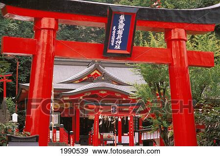 Japan, Kyushu, Kumamoto Torii Temple Gate Bright Red Entrance View Large Photo Image Stock Photo - Japan, Kyushu, Kumamoto Torii Temple Gate Bright Red Entrance. Fotosearch