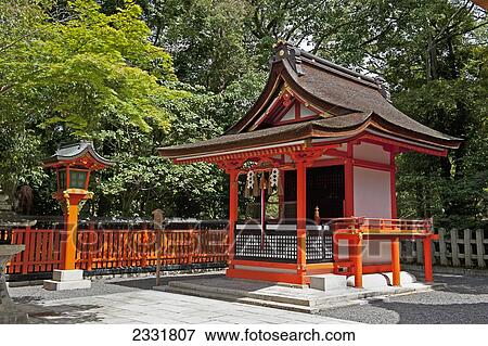 Japan, Pagoda And Lantern; Kyoto View Large Photo Image Stock Photo - Japan, Pagoda And Lantern; Kyoto. Fotosearch