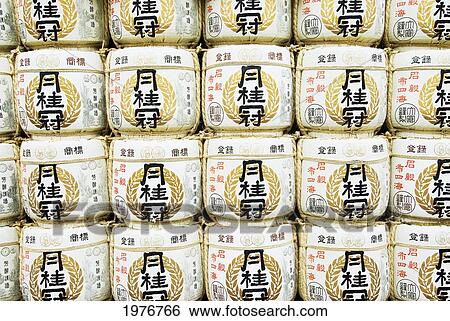 Stock Photograph - Japan, Tokyo, Asakusa, Senso-Ji Temple, Stacks Of Sake Casks.. Fotosearch