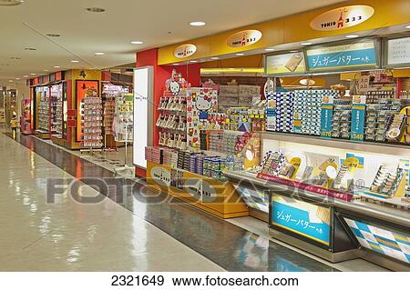 Japan, Tokyo, Colorful displays in retail store View Large Photo Image Stock Photo - Japan, Tokyo, Colorful displays in retail store. Fotosearch