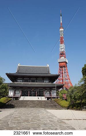 Japan, Tokyo, Tokyo Tower View Large Photo Image Stock Image - Japan, Tokyo, Tokyo Tower. Fotosearch