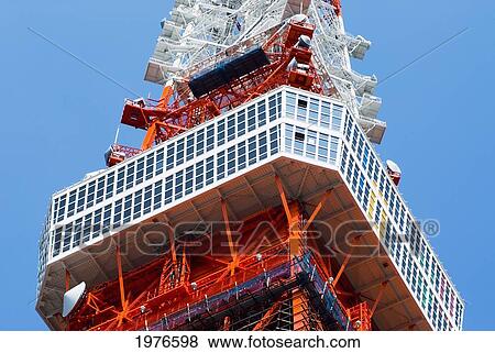 Japan, Tokyo, Tokyo Tower. View Large Photo Image Stock Photo - Japan, Tokyo, Tokyo Tower.. Fotosearch