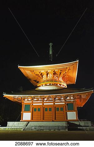 Japanese Pagoda At Night Illuminated By Floodlights; Koyasan Wakayama Japan View Large Photo Image Stock Photo - Japanese Pagoda At Night Illuminated By Floodlights; Koyasan Wakayama Japan. Fotosearch