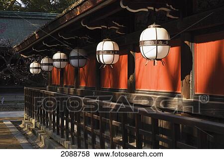 Japanese Temple Lanterns And Red Wall; Kyoto, Japan View Large Photo Image Stock Photo - Japanese Temple Lanterns And Red Wall; Kyoto, Japan. Fotosearch