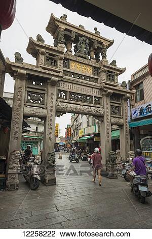 Stock Image - Jincheng's downtown streets full of tradition where there are many small buddhist temples; Kinmen Island, Taiwan. Fotosearch