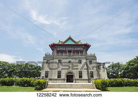 Stock Image - Juguang Tower, built under the design of renowned architect Sheng Xuie-hai; Jincheng, Kinmen, Taiwan. Fotosearch