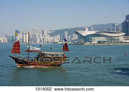 Stock Image - Junk In Conference Center Harbour. Fotosearch