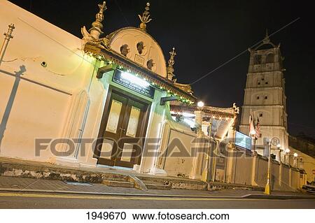 Kampung Kling Mosque One Of The Oldest Mosques In Malacca; Malacca Malaysia View Large Photo Image Stock Image - Kampung Kling Mosque One Of The Oldest Mosques In Malacca; Malacca Malaysia. Fotosearch