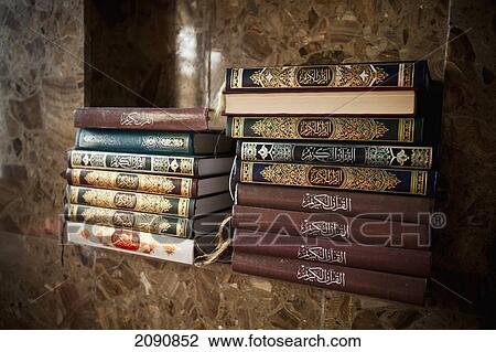 Korans In The The Jalil Khayat Mosque In Erbil, Iraqi Kurdistan, Iraq View Large Photo Image Stock Image - Korans In The The Jalil Khayat Mosque In Erbil, Iraqi Kurdistan, Iraq. Fotosearch