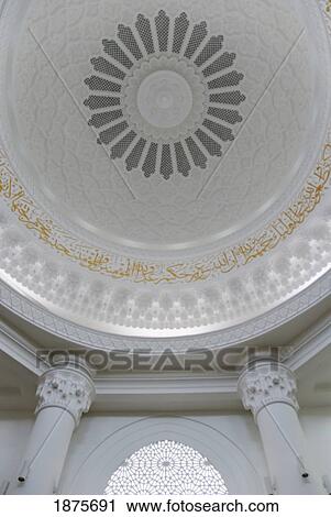 Stock Image - Kuala Lumpur, Malaysia; Interior Of A Domed Ceiling. Fotosearch