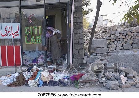 Stock Photograph - Laboratory Damaged By The 8 October 2005 Earthquake, Muzaffarabad, Azad Kashmir, Pakistan. Fotosearch