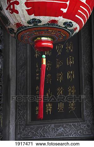 Lantern At Longshan Temple View Large Photo Image Stock Image - Lantern At Longshan Temple. Fotosearch