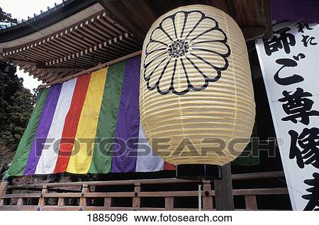 Stock Photograph - Lantern Outside Enryakuji Temple At Mount Hiel. Fotosearch