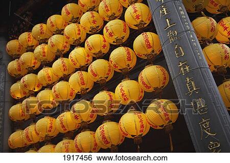 Stock Photograph - Lanterns At Longshan Temple. Fotosearch