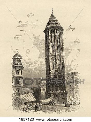 Stock Image - Leaning Tower Saragossa, Spain. From The Book Spanish Pictures By The Rev Samuel Manning, Published 1870.. Fotosearch