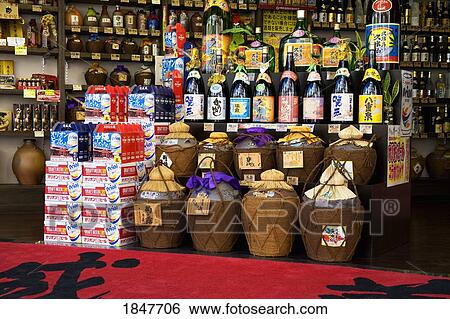 Stock Photograph - Liquor Store On Kokusai Street; Naha City, Okinawa Island, Japan. Fotosearch