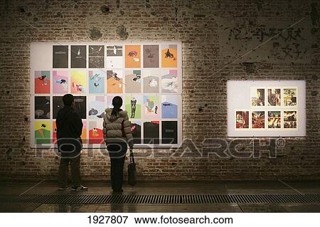 Stock Photo - Locals Viewing Contemporary Art At The 798 Space Gallery, Located In Beijing's Thriving Artist's Quarter, The 798 District, Dashanzi Art District, Dashanzi, Chaoyang, Beijing, China. Fotosearch