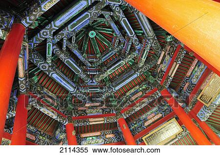 Low Angle View Of A Colourful Facade Inside A Building; Beijing China View Large Photo Image Stock Photography - Low Angle View Of A Colourful Facade Inside A Building; Beijing China. Fotosearch