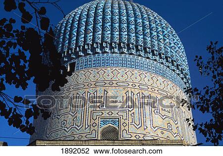 Low Angle View Of Temple View Large Photo Image Stock Image - Low Angle View Of Temple. Fotosearch