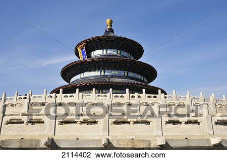 Stock Image - Low Angle View Of The Top Eaves Of A Pagoda; Beijing China. Fotosearch