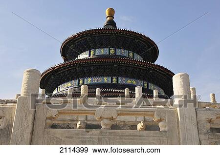 Low Angle View Of The Top Eaves Of A Pagoda; Beijing China View Large Photo Image Stock Photo - Low Angle View Of The Top Eaves Of A Pagoda; Beijing China. Fotosearch