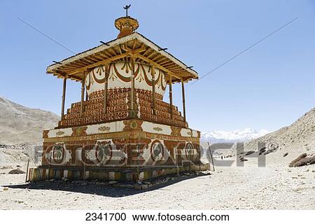 Stock Image - Magnificent Sungda Chorten (Stupa); Tsarang, Upper Mustang Valley, Nepal. Fotosearch