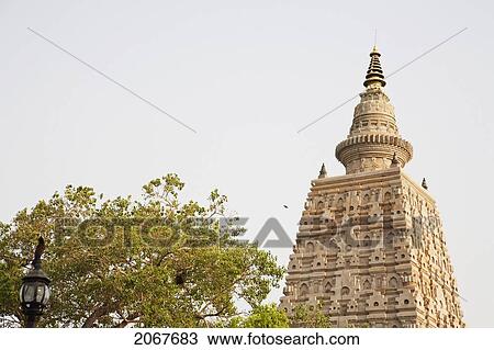 Stock Image - Mahabodi Temple, Bodhgaya, Bihar, India. Fotosearch
