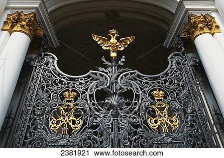 Stock Image - Main entrance gate of State Hermitage Museum; St. Petersburg, Russia. Fotosearch