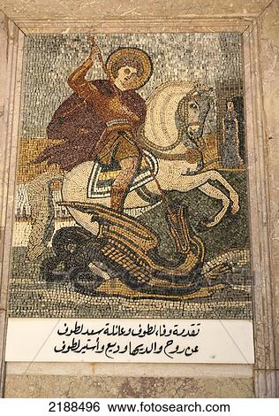 Stock Photograph - MA'LOULA CHRISTIAN VILLAGE QUALAMOUN MOUNTAINS SYRIA. Fotosearch